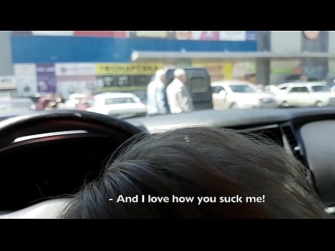 ❤️ Sinipsip mismo sa parking lot sa labas ng supermarket ❤❌ Porn video sa tl.tradeis.top ☑